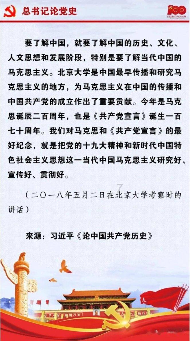 怦然星动